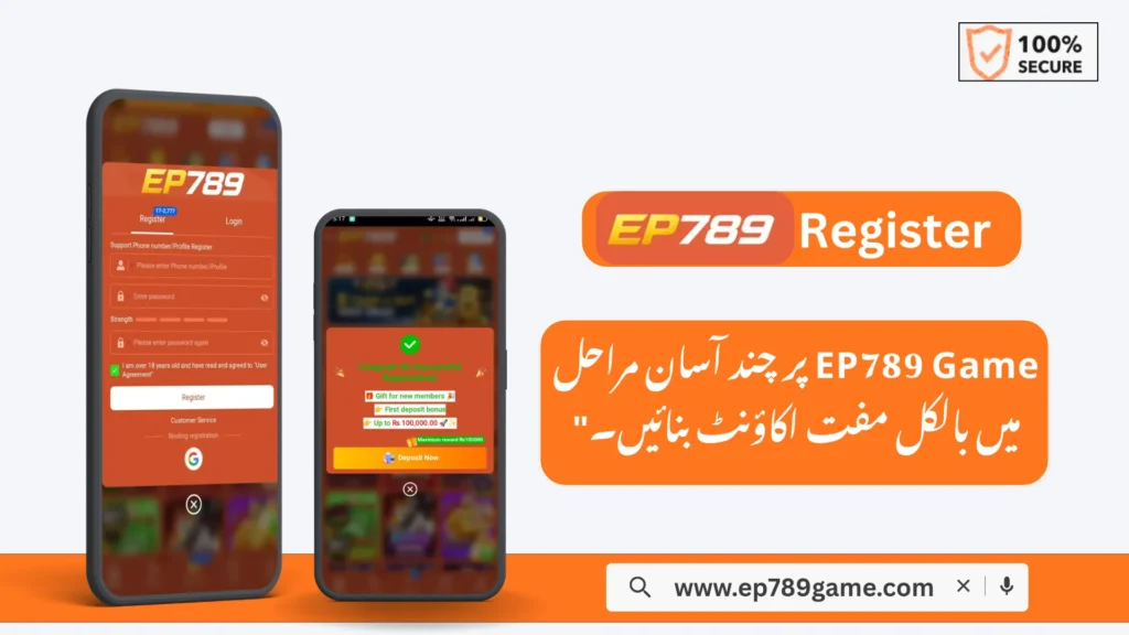 EP789 Game account registration screen on Android